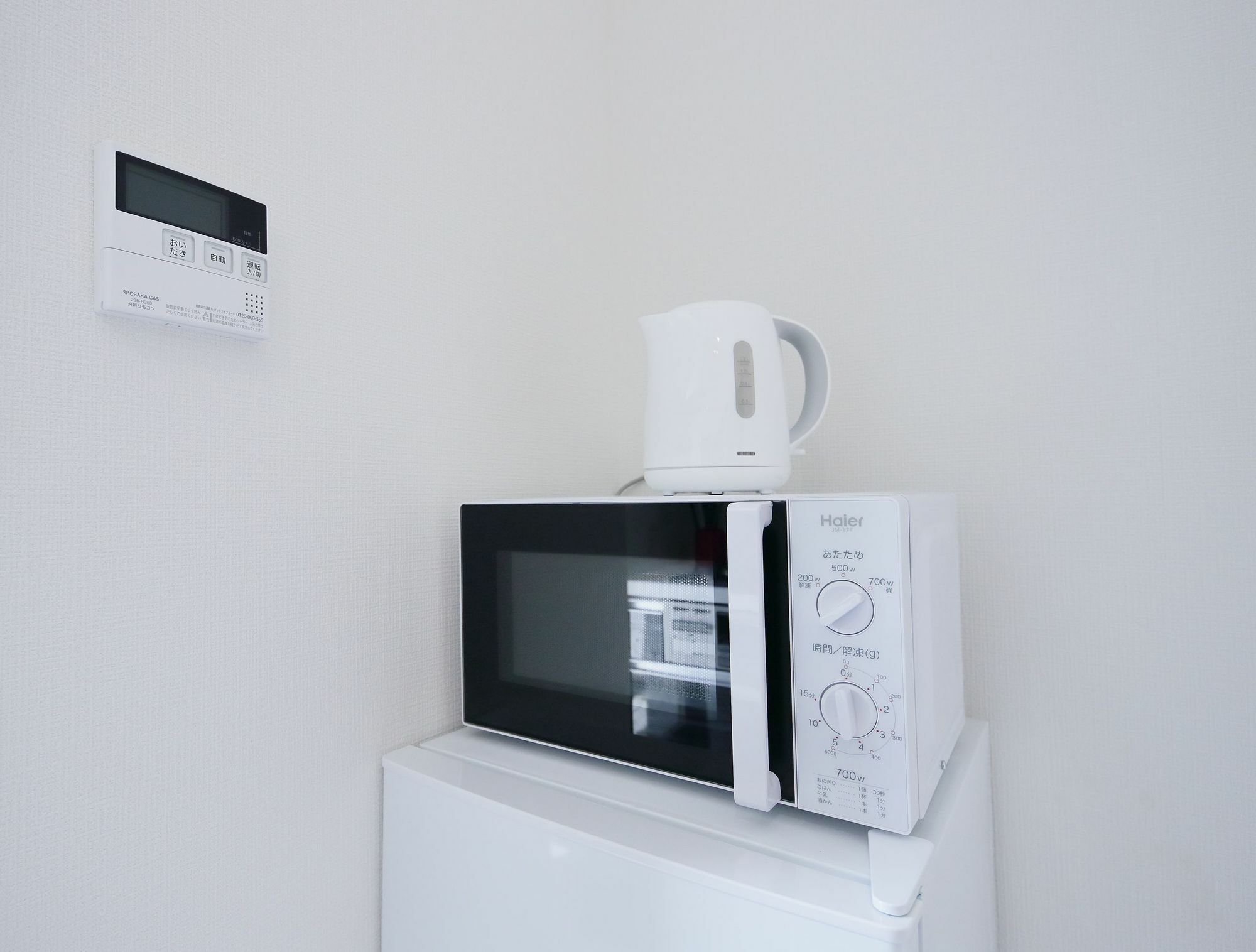Apartament Roof Dotonbori Osaka Zewnętrze zdjęcie